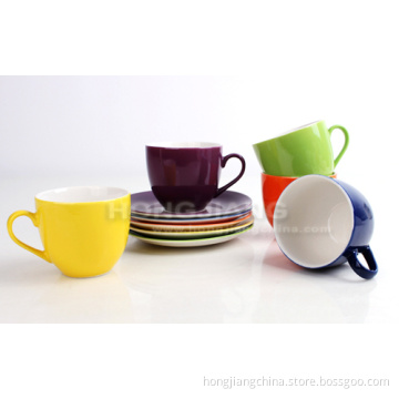 Cup & Saucer (HJ6013)